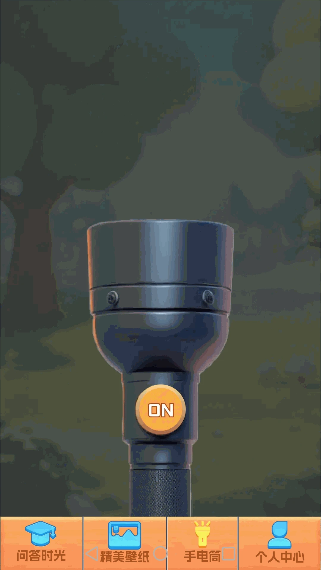 ���ɲ²¿�1.0.2 ���ֲ�������