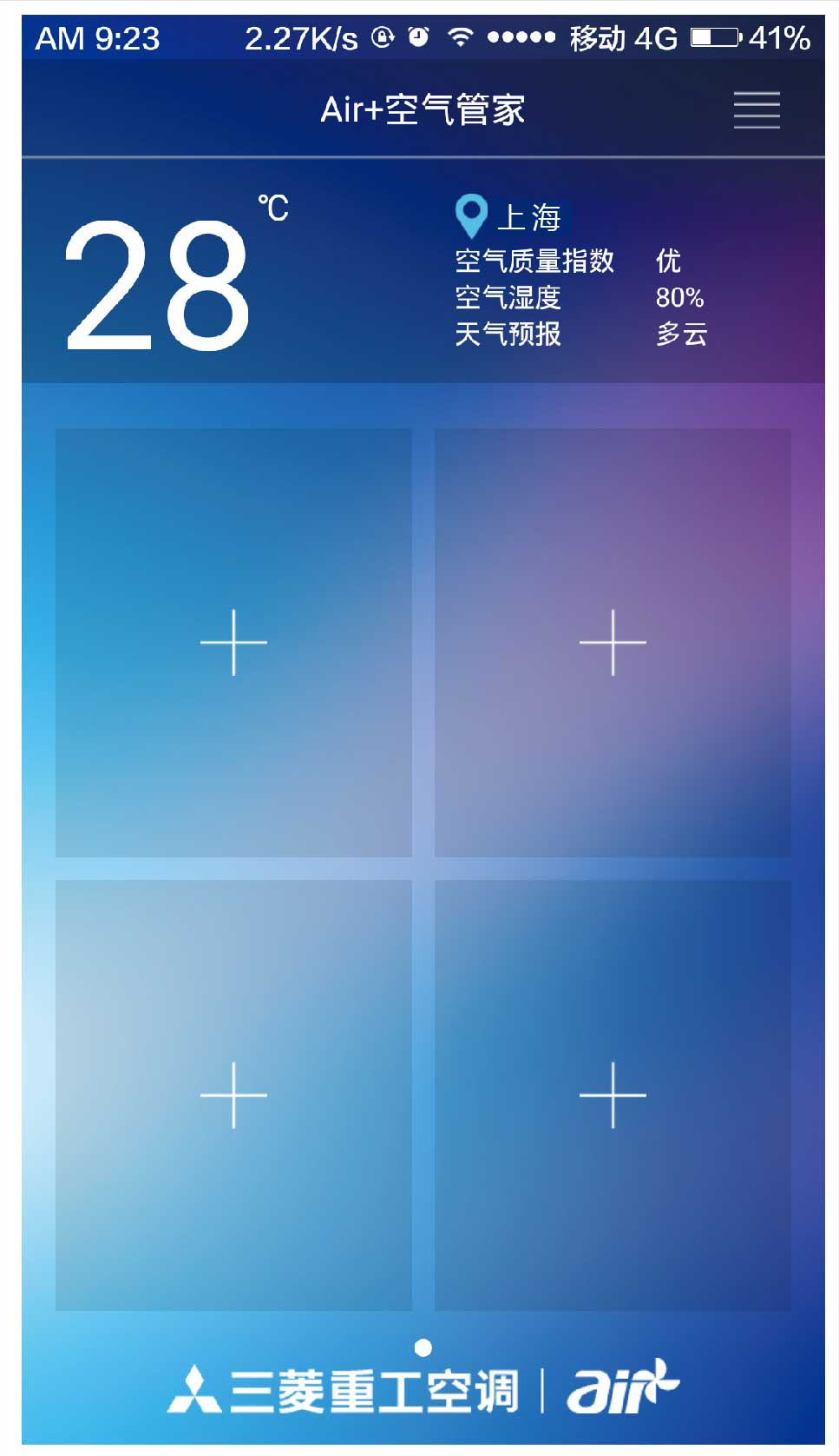 ��������App��׿�����