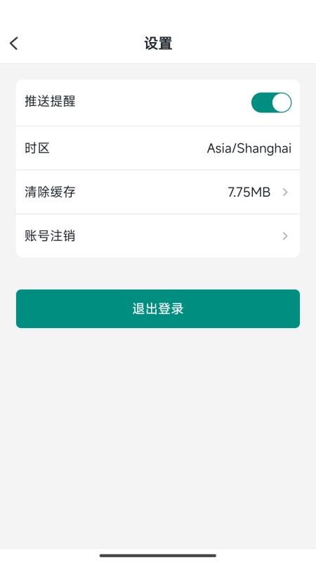 �۳���2.0.84 ������������