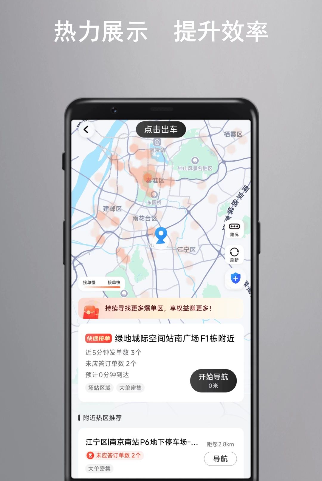 ���ݳ�����1.27.0 �����ӵ�