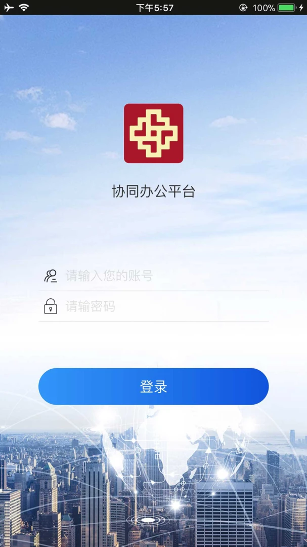 ���輯��2.2.6 ���̹���ͨ