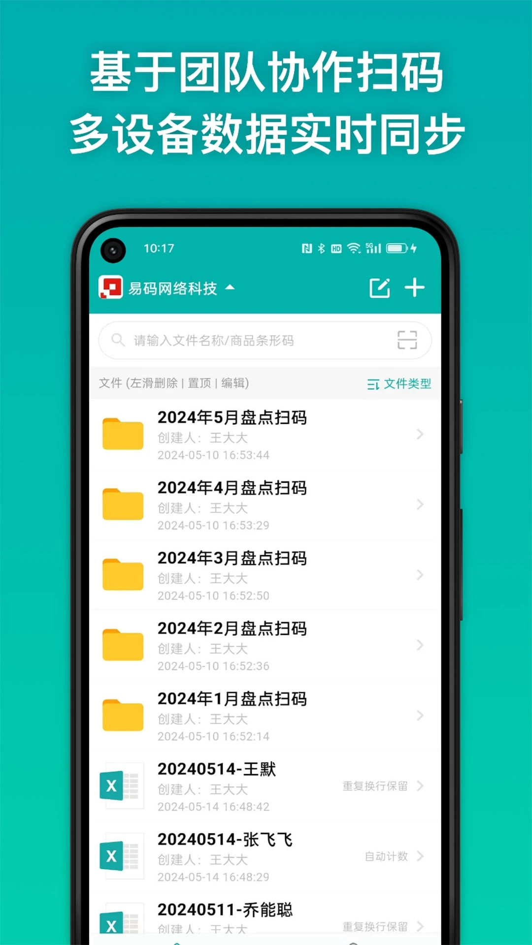 ���뾫��1.3.3 ��������ʶ��