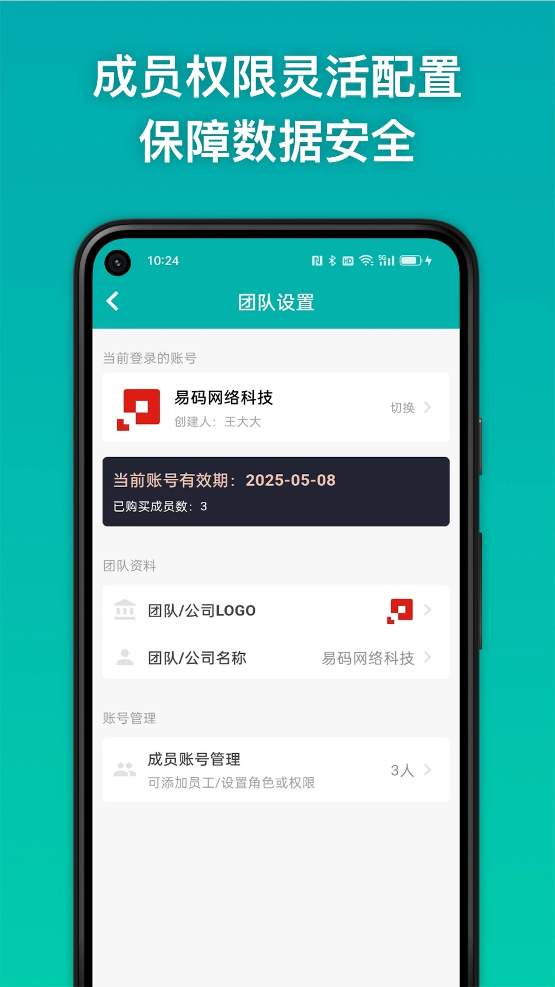 ���뾫��1.3.3 ��������ʶ��