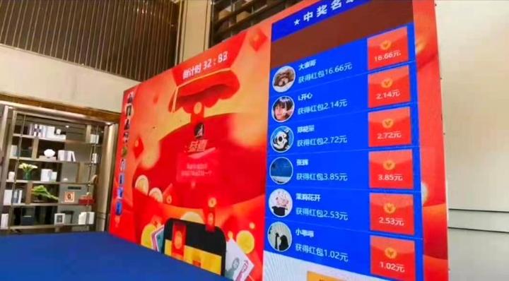 爱抽奖避坑指南 真假抽奖活动对比 用户防骗提醒