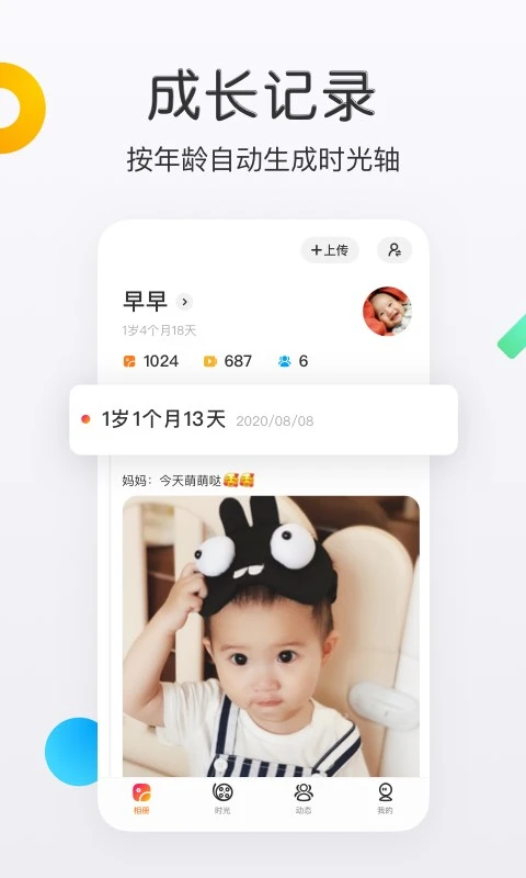 ������ʱ��4.27.60 ��ͥ��Ṳ��