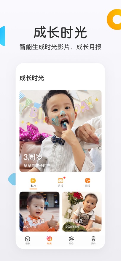 ������ʱ��4.27.60 ��ͥ��Ṳ��
