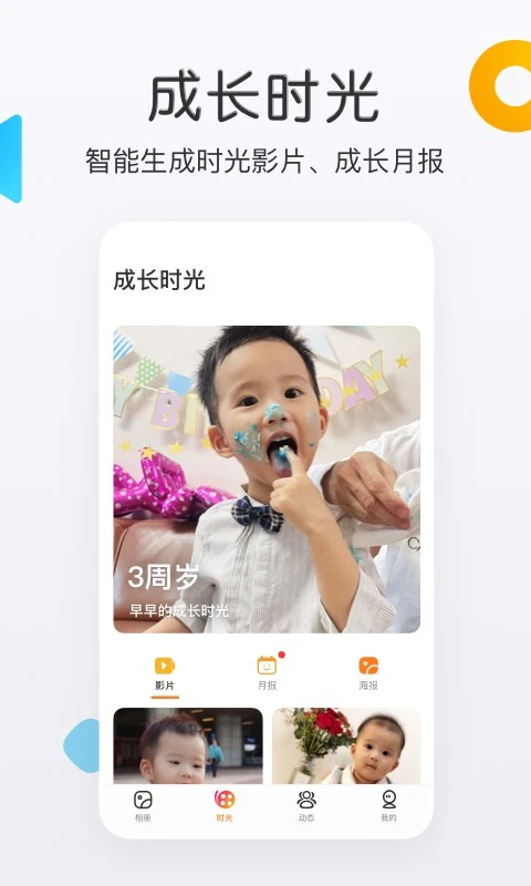 ������ʱ��4.27.60 ��ͥ��Ṳ��
