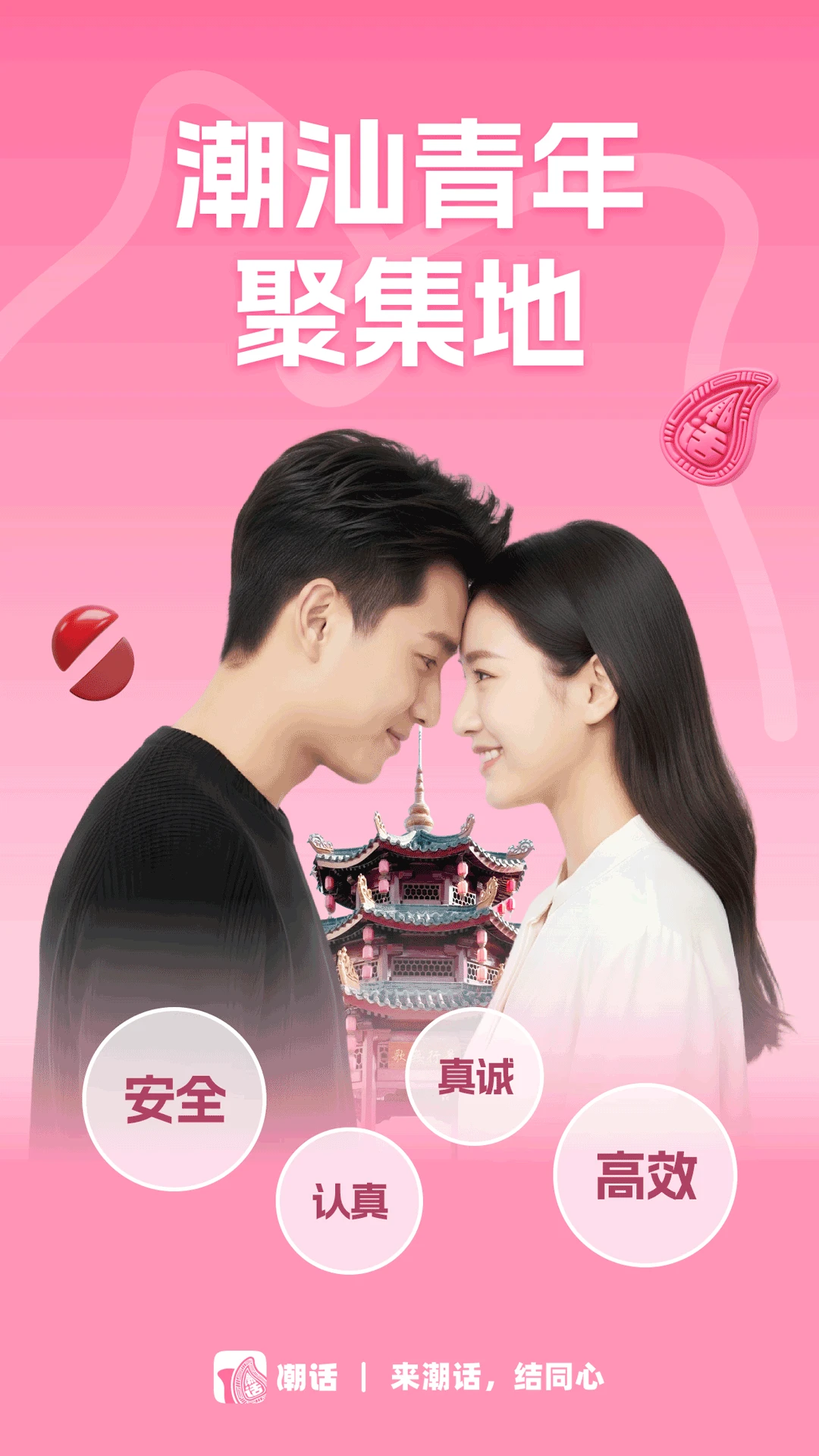 ����1.5.0 Ȥζ�����罻