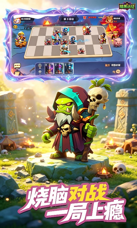����Զ��1.0.1 ����ð������
