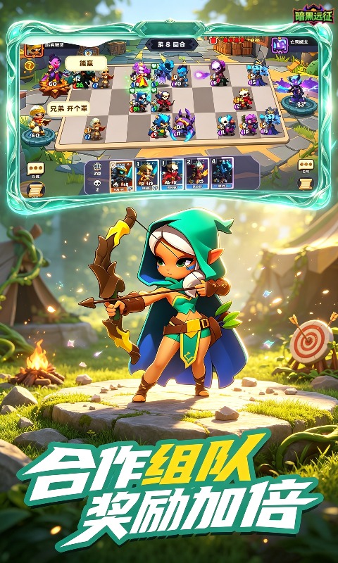����Զ��1.0.1 ����ð������