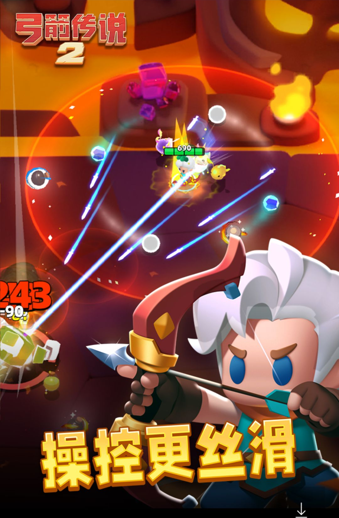 ������˵(Archero)3.13.0 ����ð�����