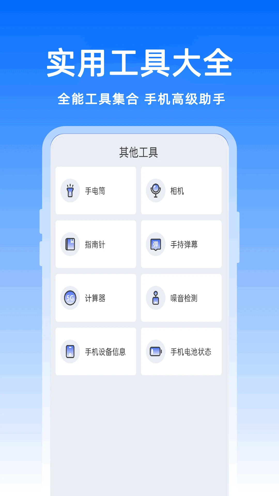 ������MZ�ļ�1.16 �ļ���������