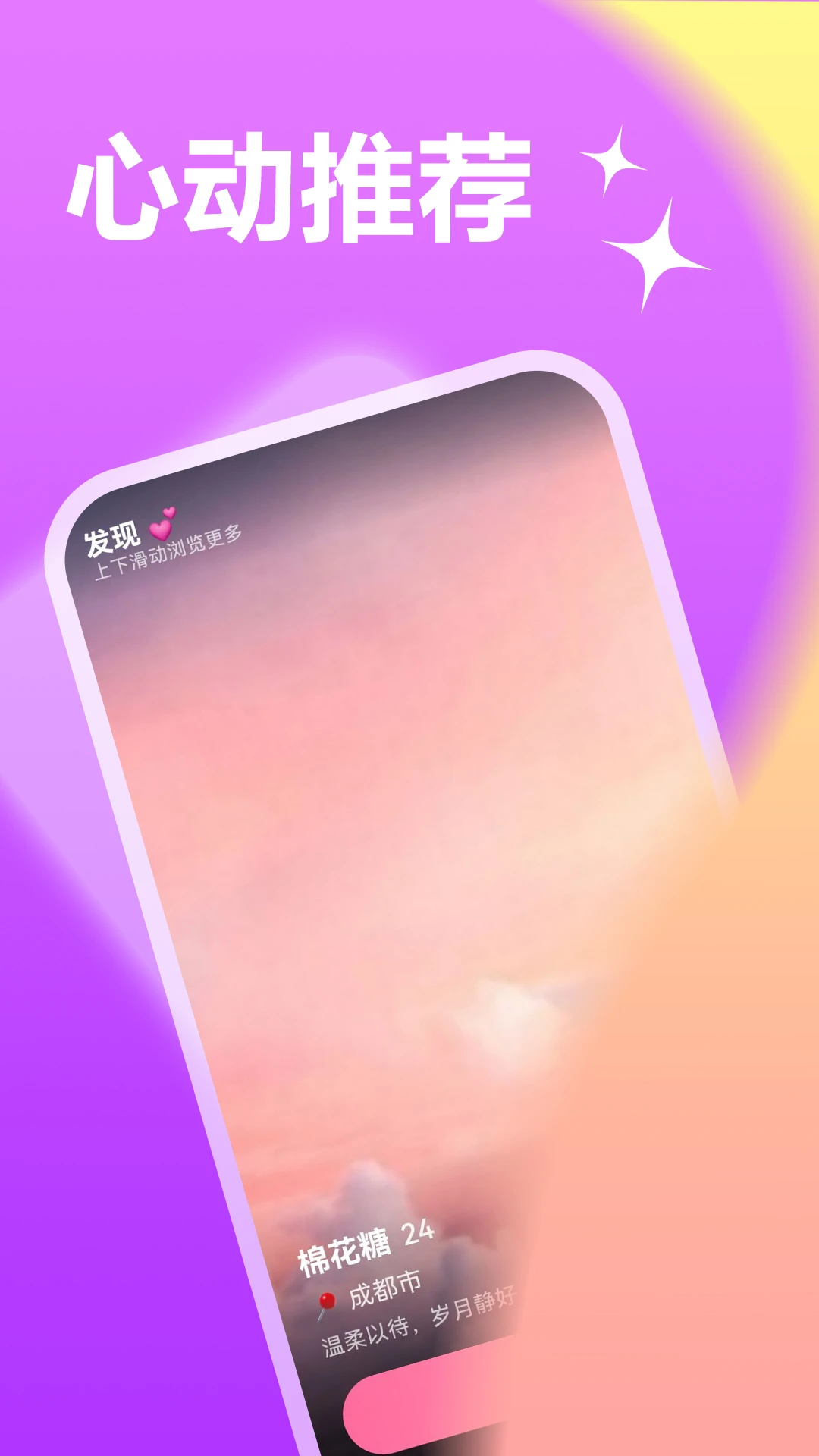 ���ٽ���1.1.2 ���Ľ�������
