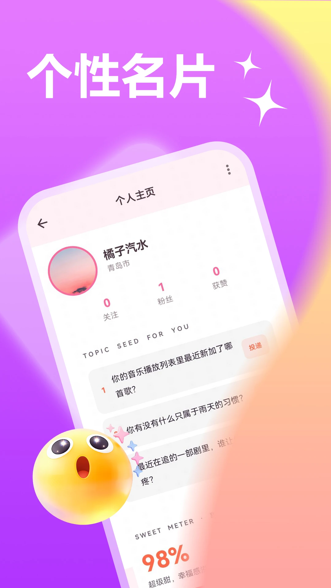 ���ٽ���1.1.2 ���Ľ�������