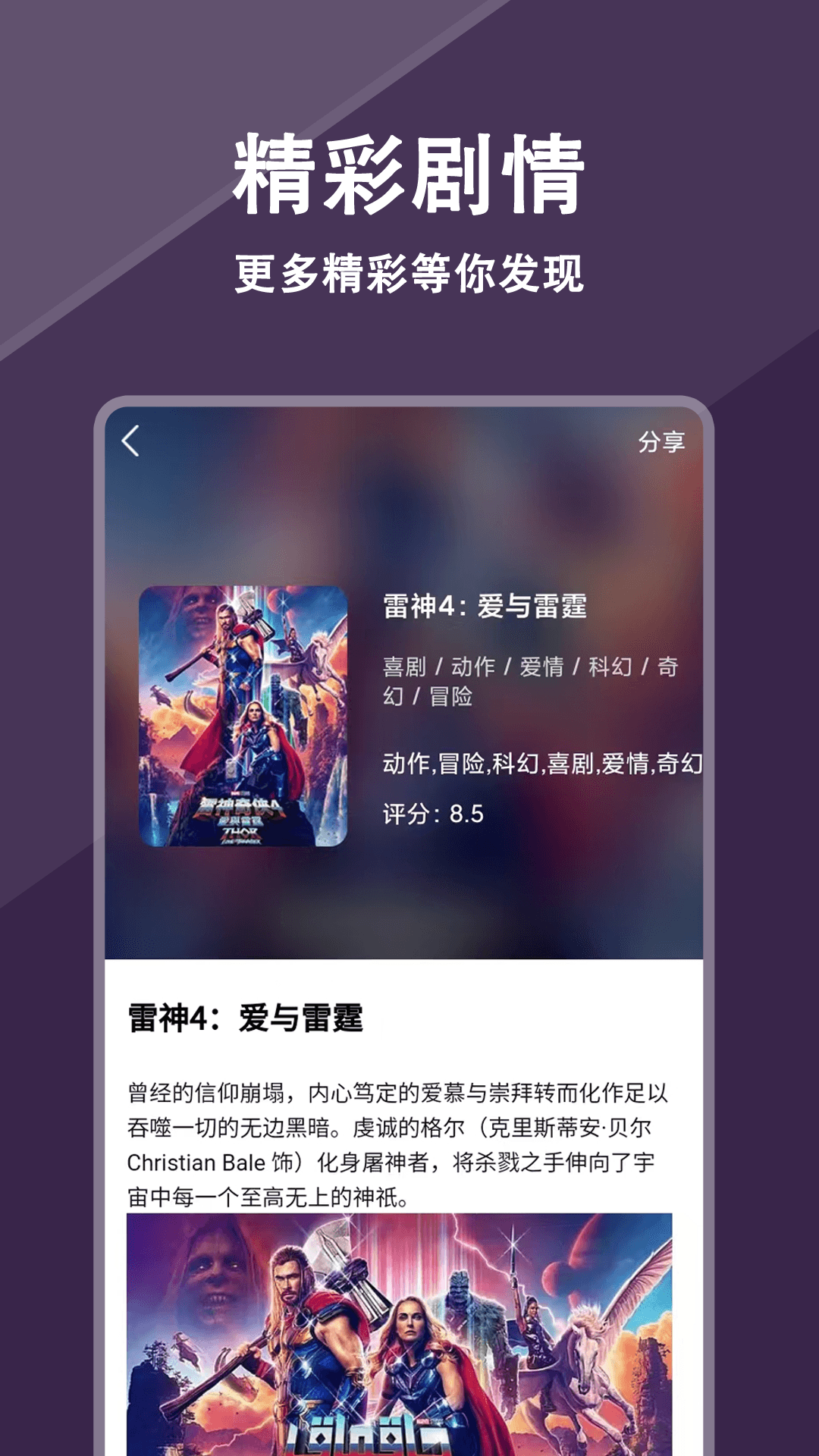 ����֮��1.2.8 ����ֱ���㲥