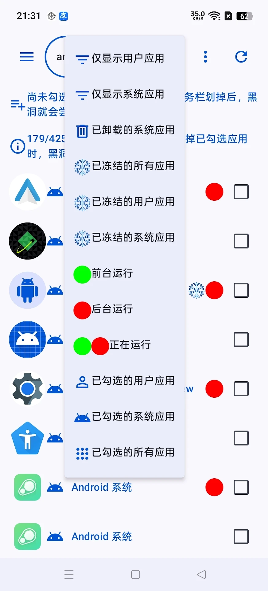 �ڶ��Զ�����2026.09.23 Ӧ�����ܶ���