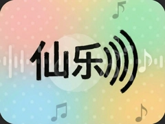 �����������ܽ�������ȫ������