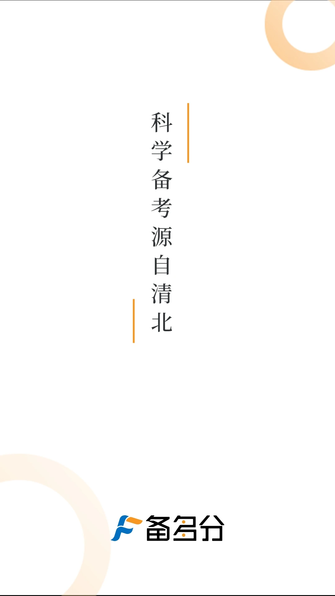 �����1.4.1�����������
