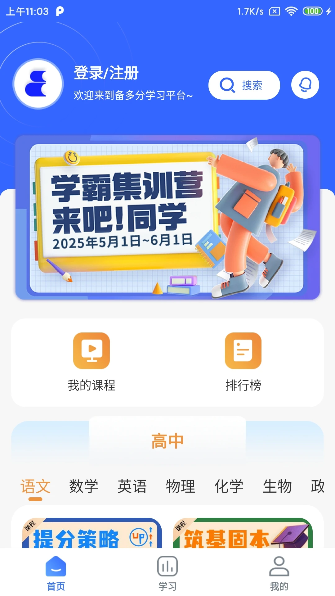 �����1.4.1�����������