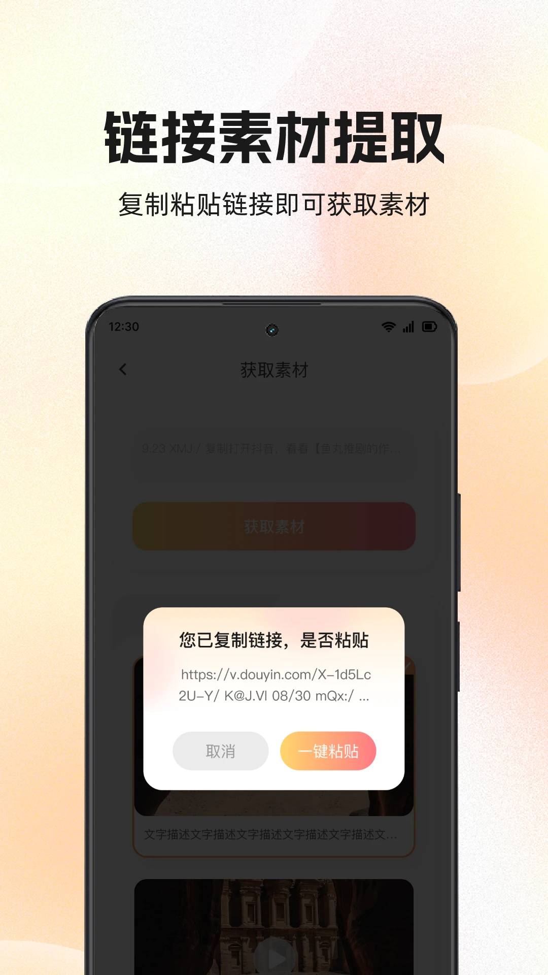 ���ͼ3.6.8 һ����ͼ����