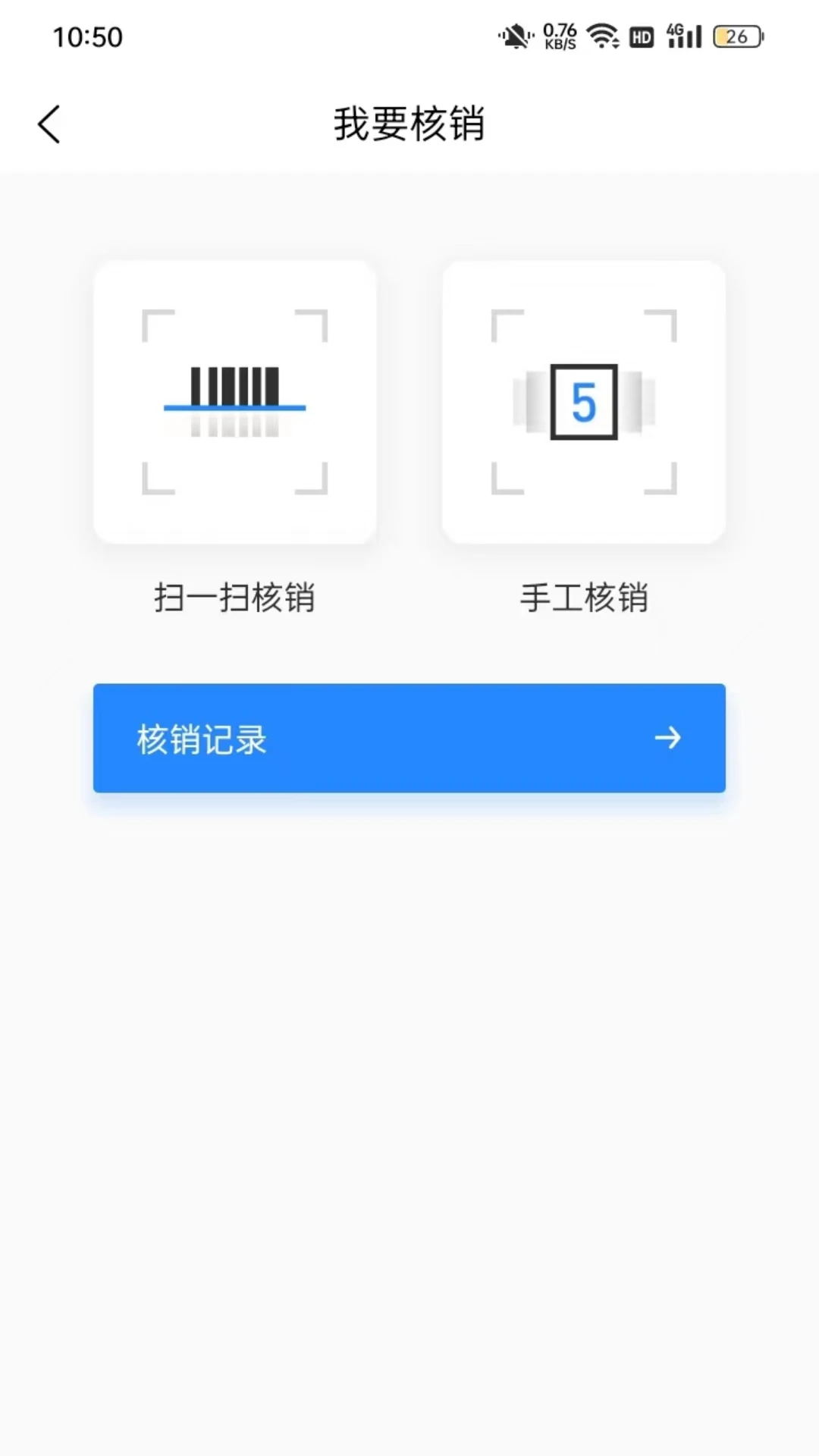 ʱ�д����̻�1.6.404 �̻�����