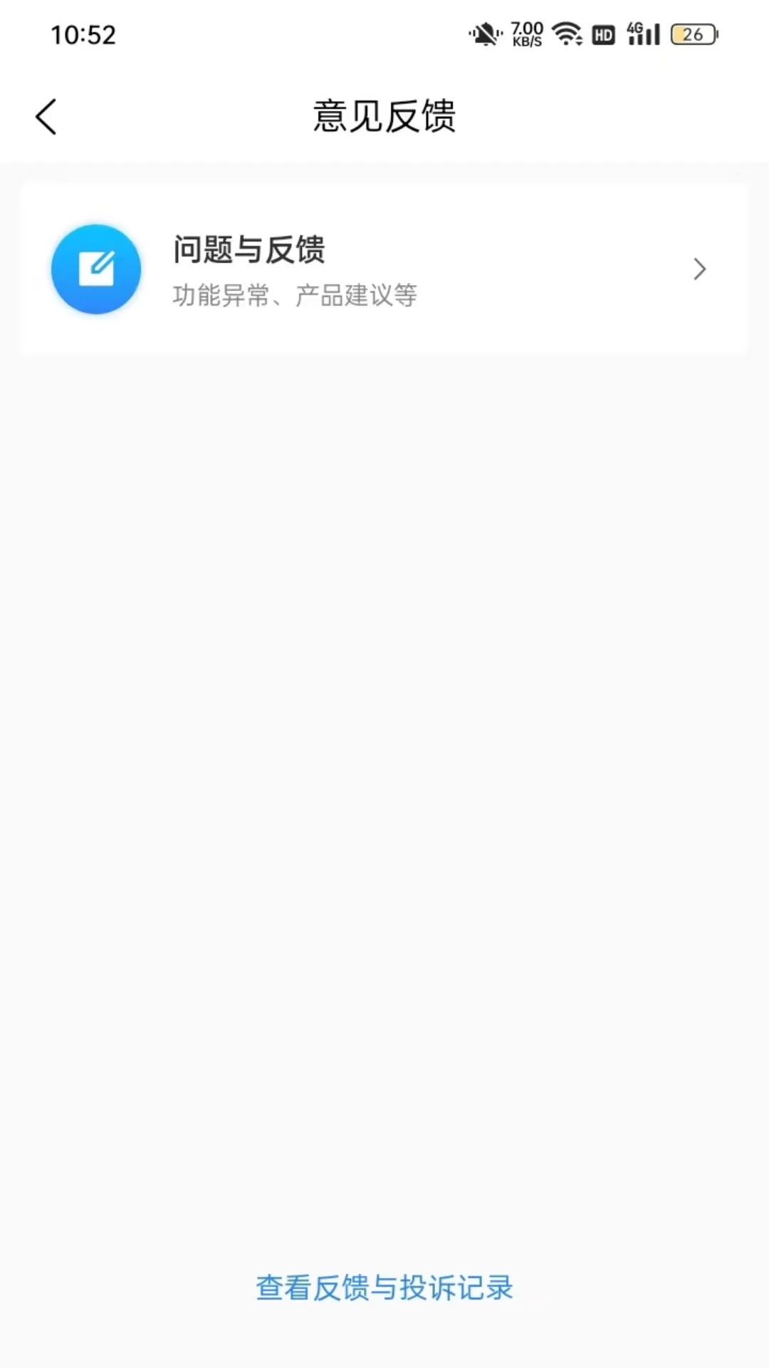 ʱ�д����̻�1.6.404 �̻�����