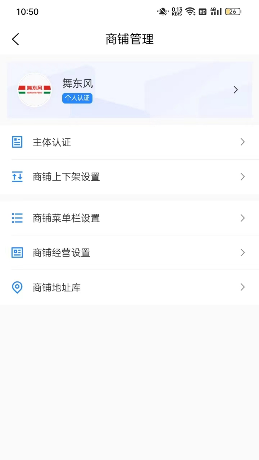 ʱ�д����̻�1.6.404 �̻�����
