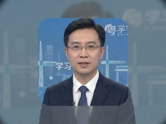 ��ѧϰƽ̨������ڼ�ʹ��ָ��