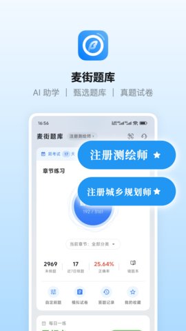 ������7.0.1 ��汸��ˢ��