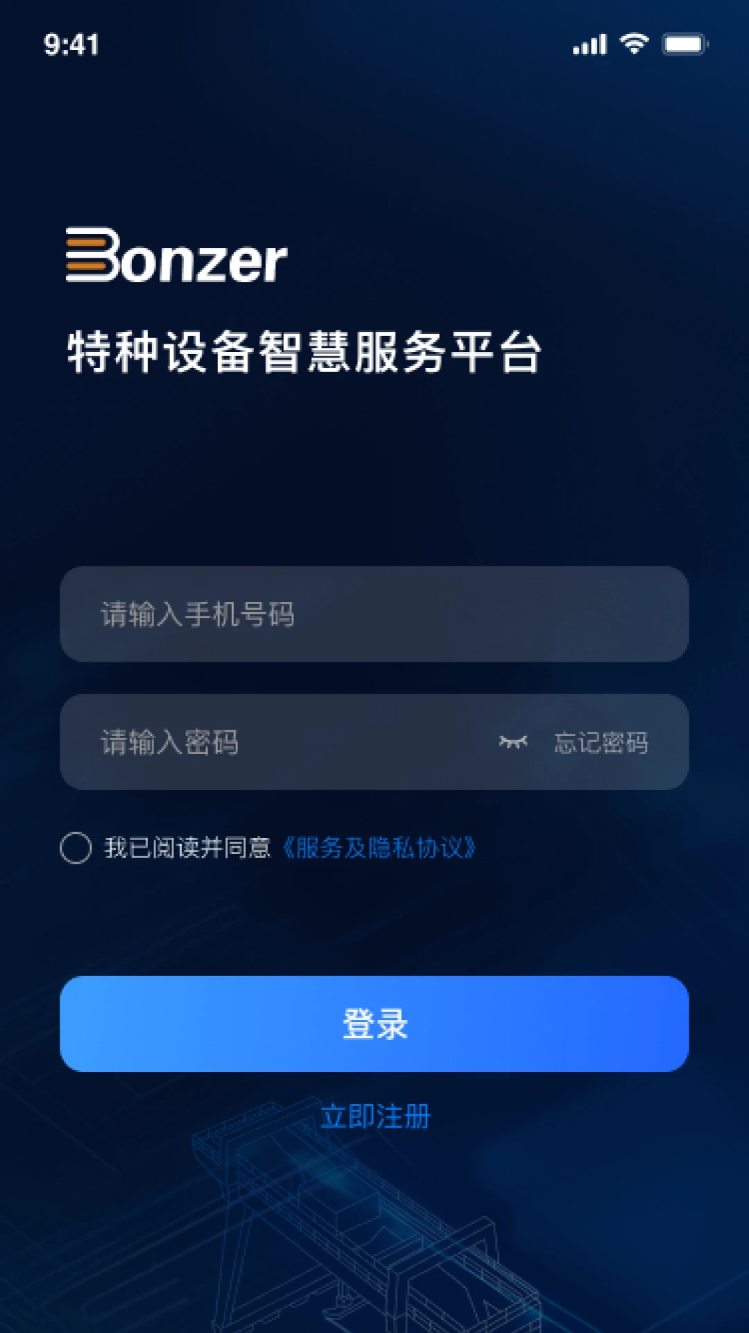 �����Ƿ�3.3.4 ���ܷ�������