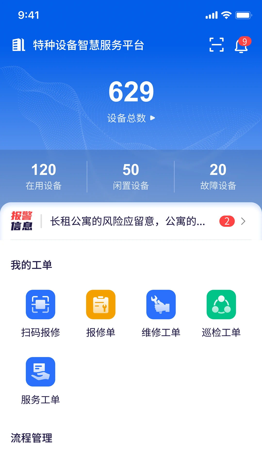 �����Ƿ�3.3.4 ���ܷ�������