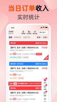 ���������2.4.4 ũ����ҵ����