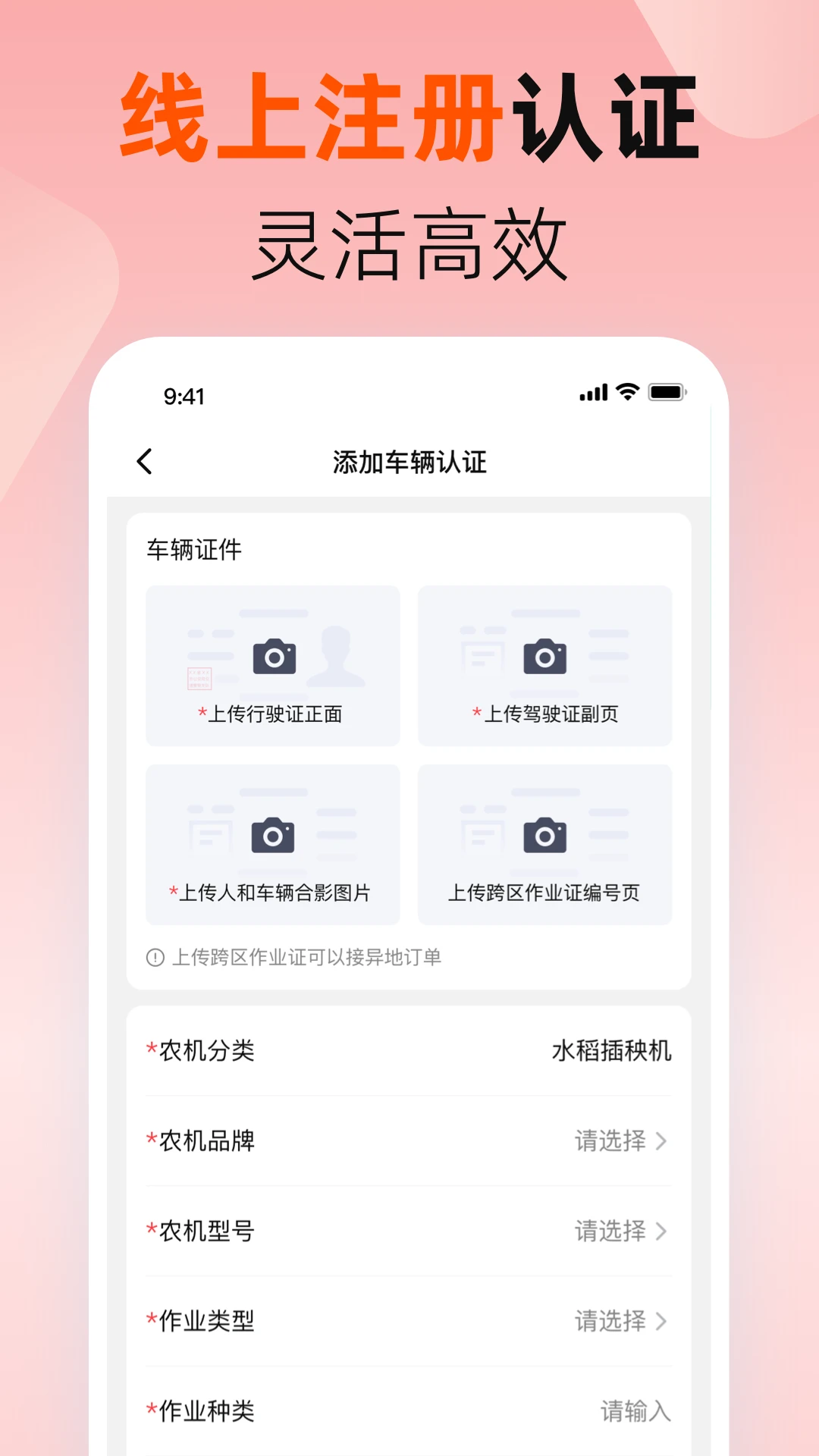 ���������2.4.4 ũ����ҵ����