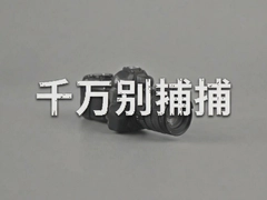 ǧ��𱻲�ǰ����֪����Ӧ�Է���