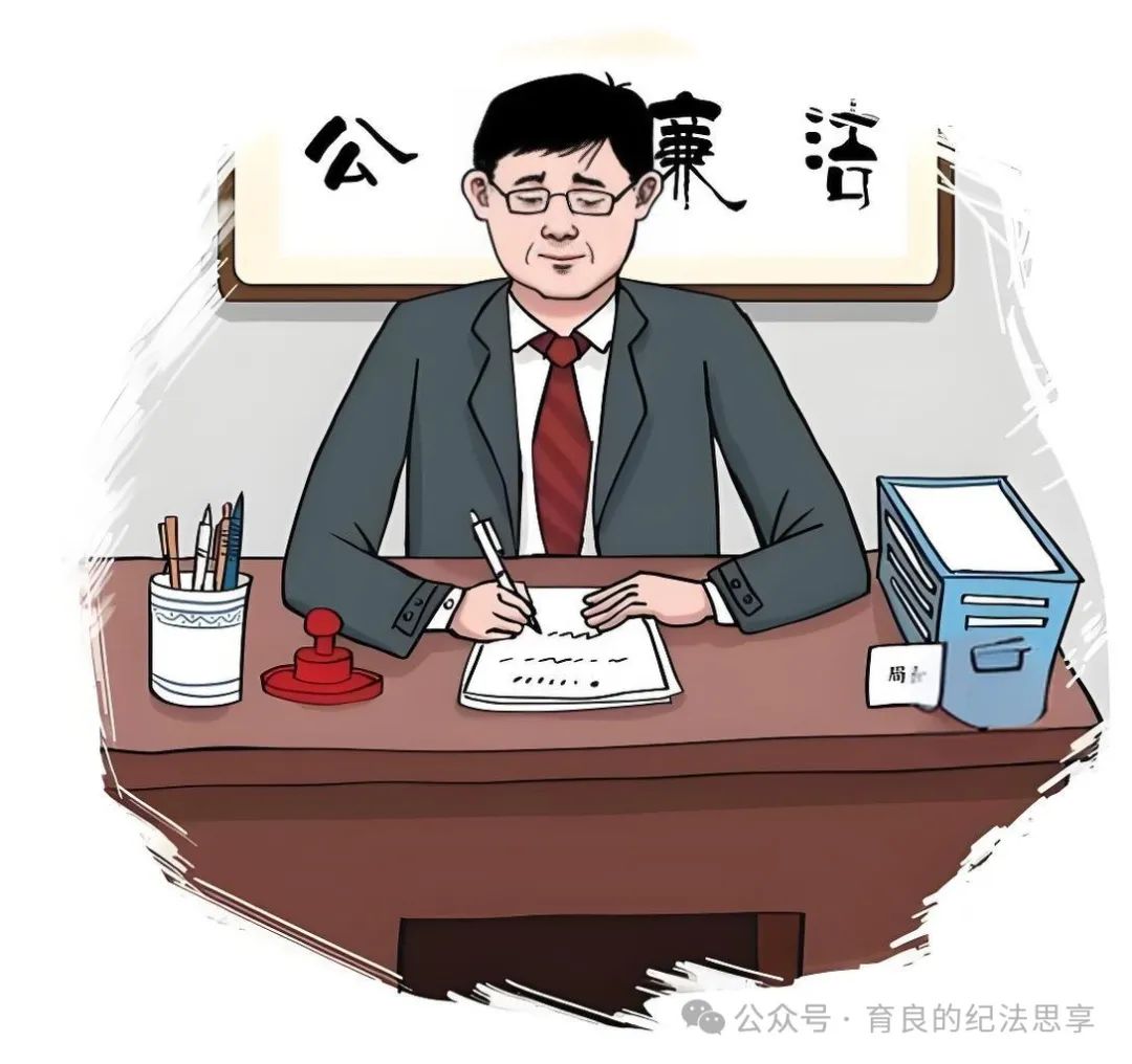 千万别被捕 签字前必须看清的笔录细节