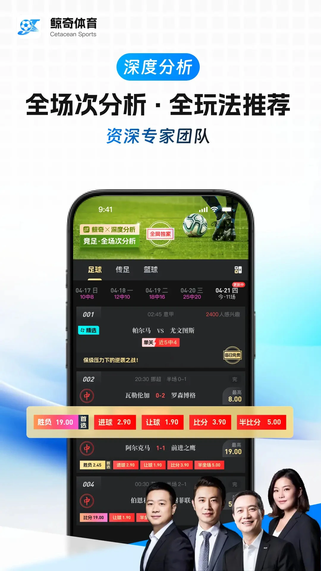 ��������1.0.91 ʵʱ���±ȷ�