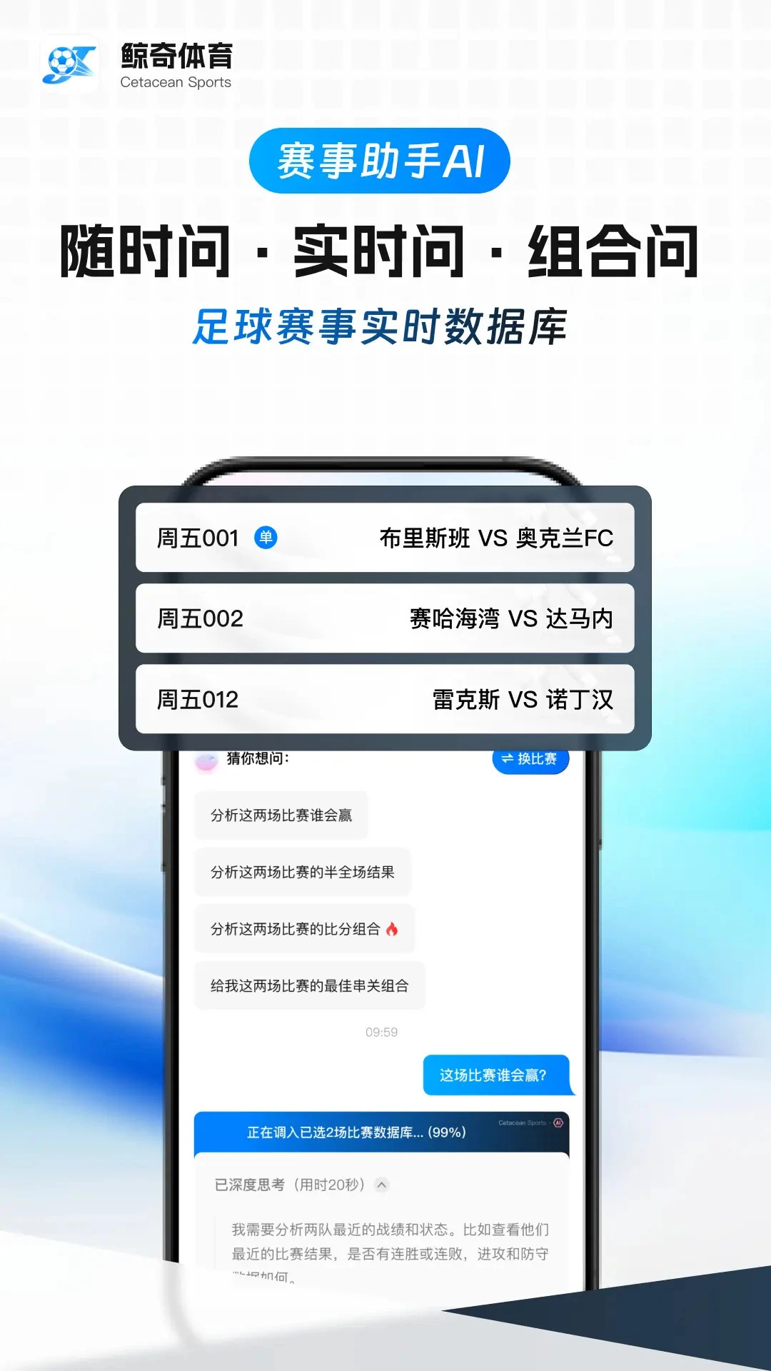 ��������1.0.91 ʵʱ���±ȷ�