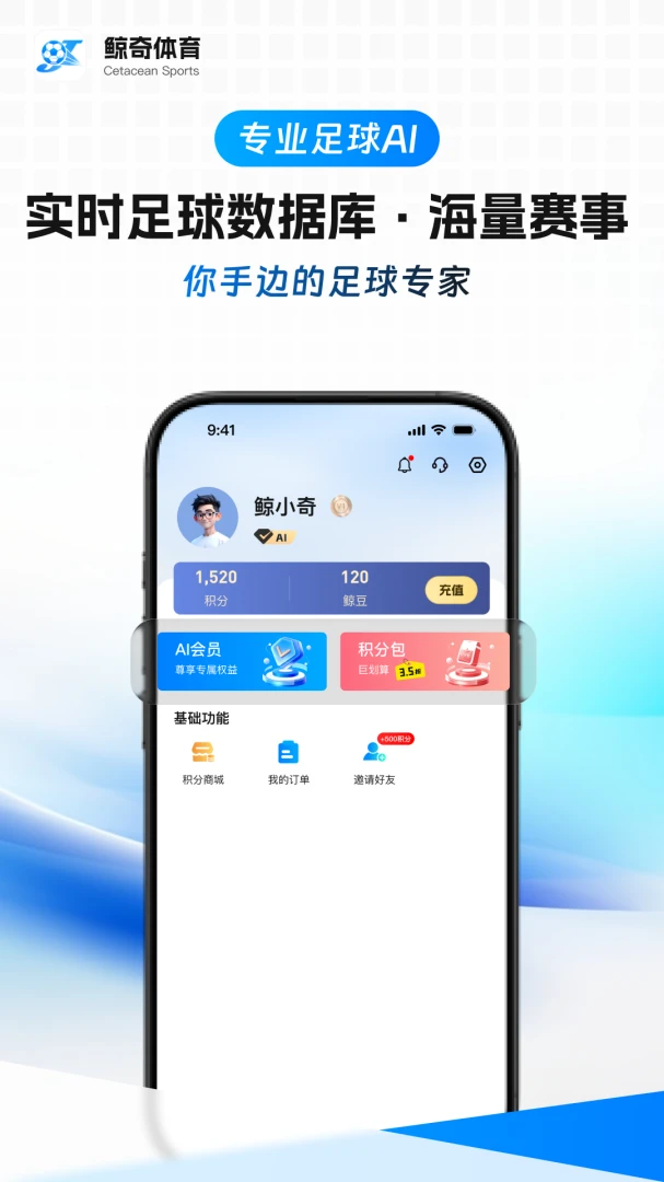 ��������1.0.91 ʵʱ���±ȷ�