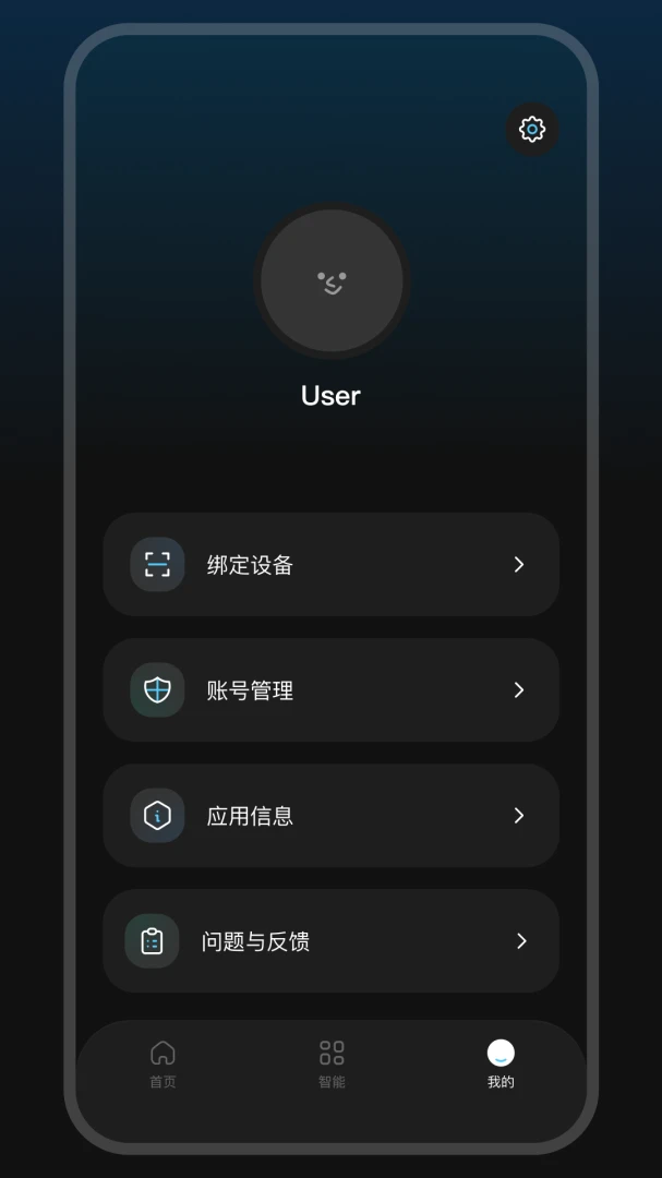 GlassX1.2.0-c ������������