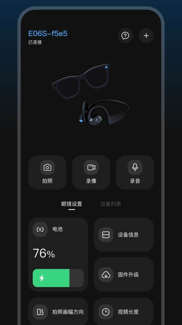 GlassX1.2.0-c ������������
