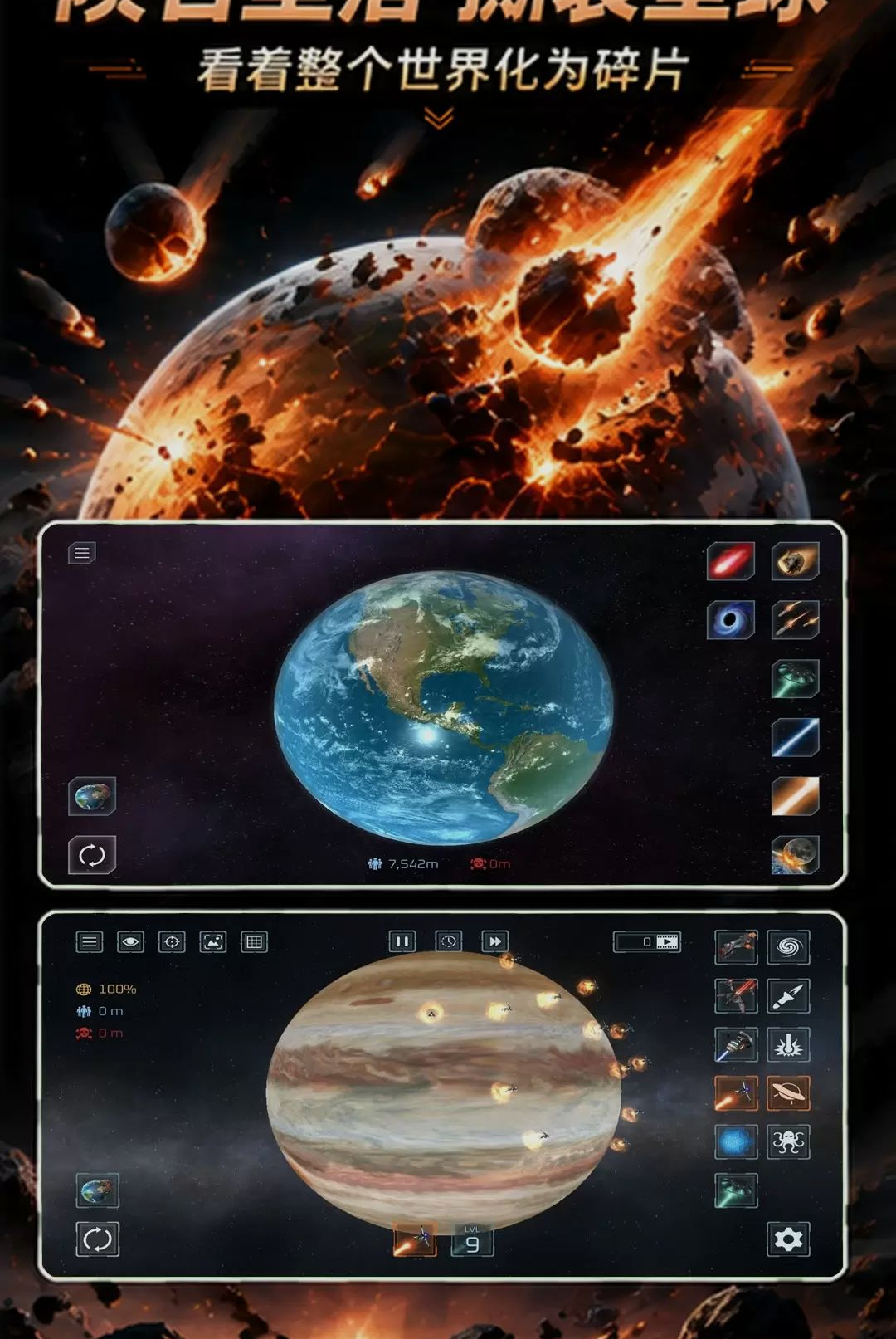 �������ģ����1.6 �������ģ��