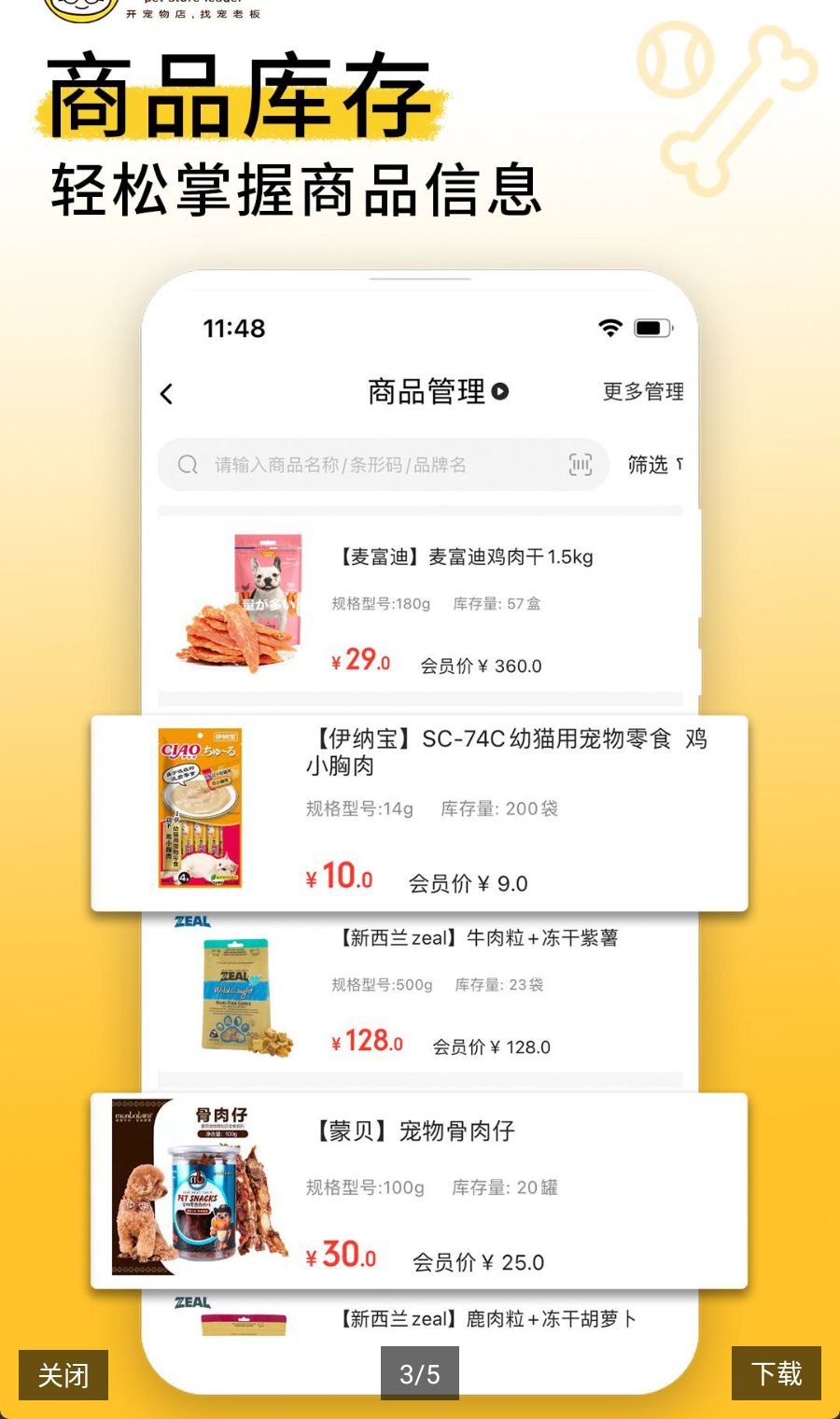 ���ϰ�4.17.0 ��������