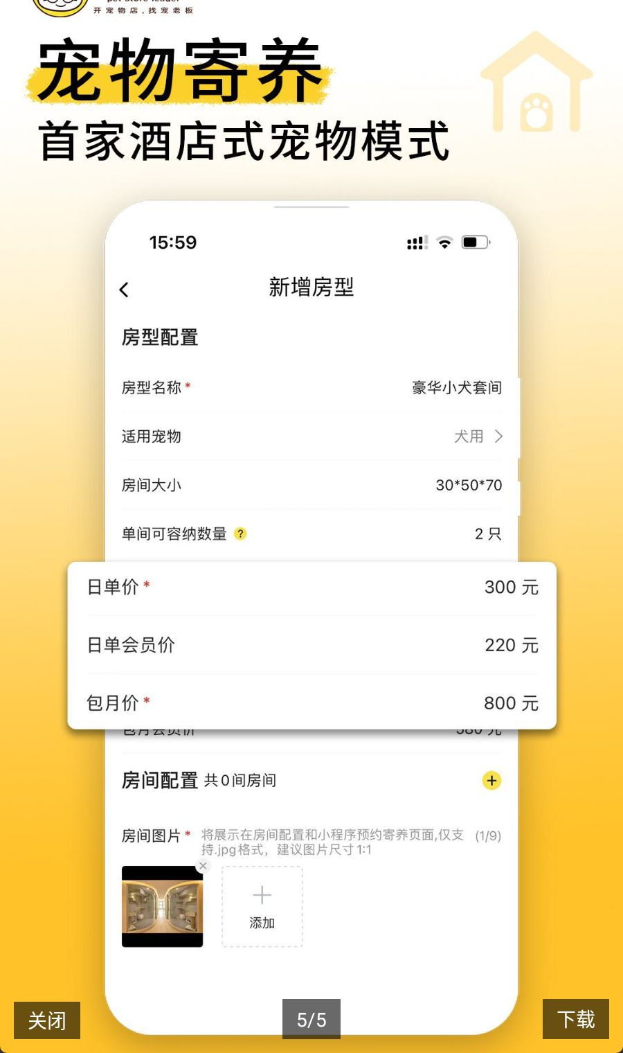 ���ϰ�4.17.0 ��������