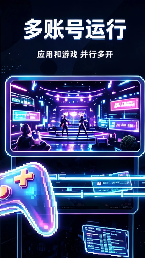 �������ֻ�1.0.6 �ƶ˹һ�