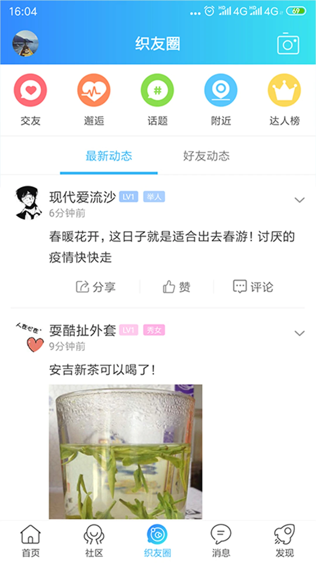֯����7.9.7.1 ����������̳