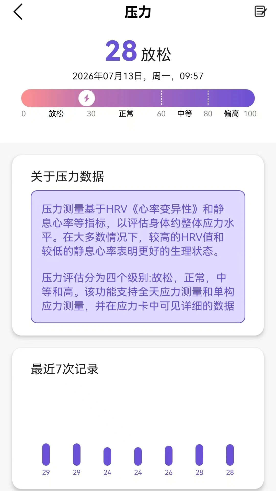 Ѷ���ǰ�(Ѷ������ͷ��)1.3.0 ͷ����ȫ����