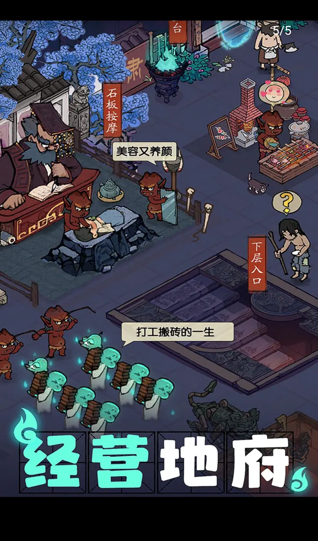 ���Ҵ��ƹ�1.5 �ŷ羭Ӫ����