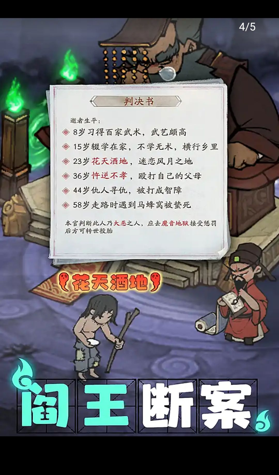 ���Ҵ��ƹ�1.5 �ŷ羭Ӫ����