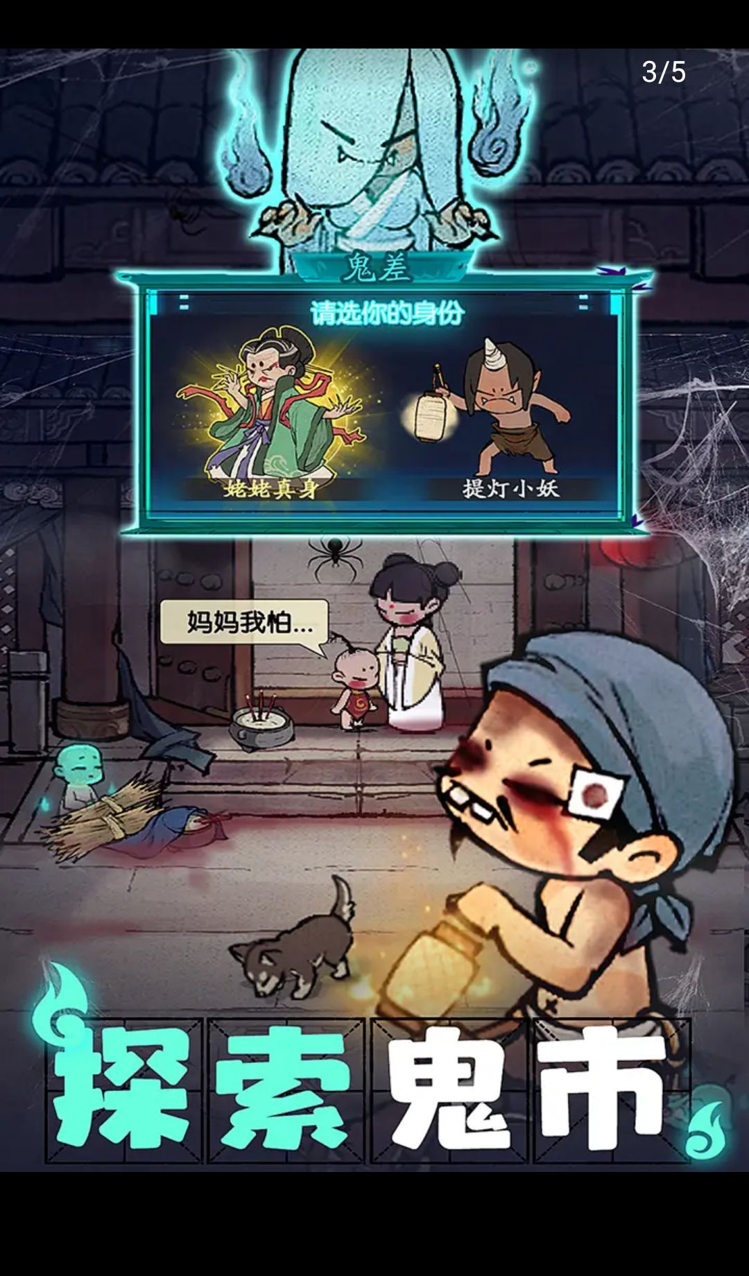 ���Ҵ��ƹ�1.5 �ŷ羭Ӫ����