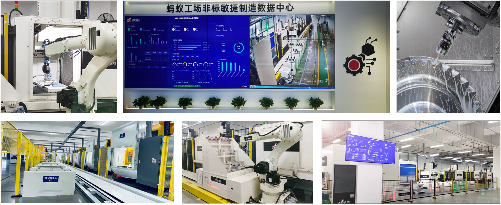 蚂蚁工场CNC加工小批量零件交付实拍